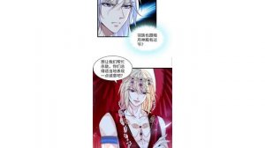 Озвучка Манги «Моя новая жизнь в мире зверей» 97-100