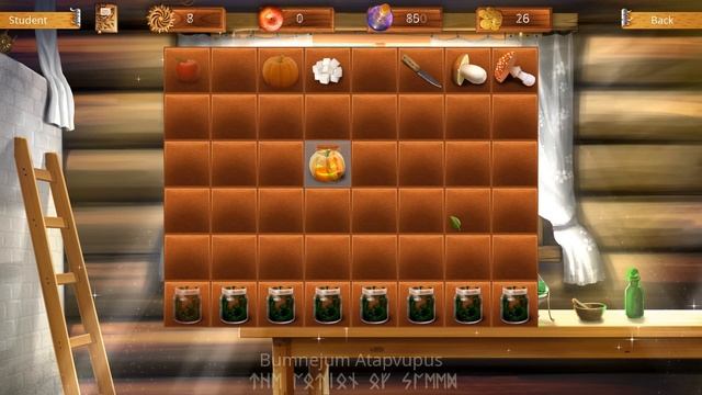 The Herbalist 1.2 trailer смотреть онлайн