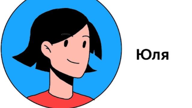 Наш отзыв и обзор о курсе Яндекс Практикум l Тут не войти в айти смотреть онлайн