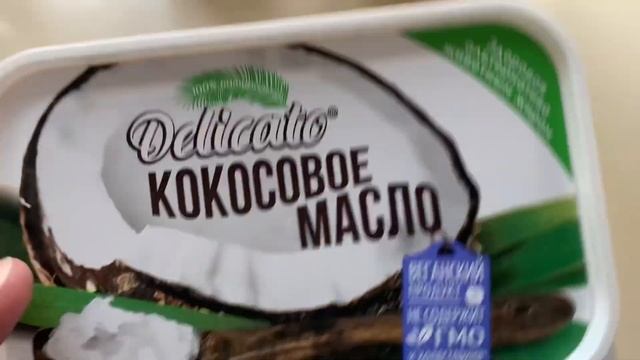 Мастхэвы осени!!! Какие я пью бады!! смотреть онлайн