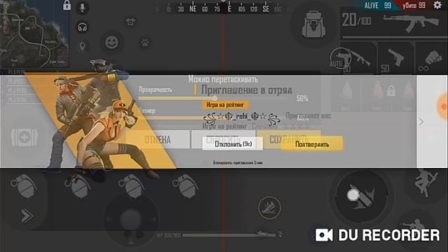 Чувствительность на телефоне j2 prime смотреть онлайн