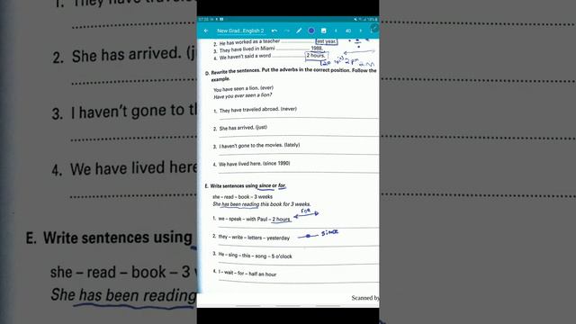 Present Perfect Continuous смотреть онлайн
