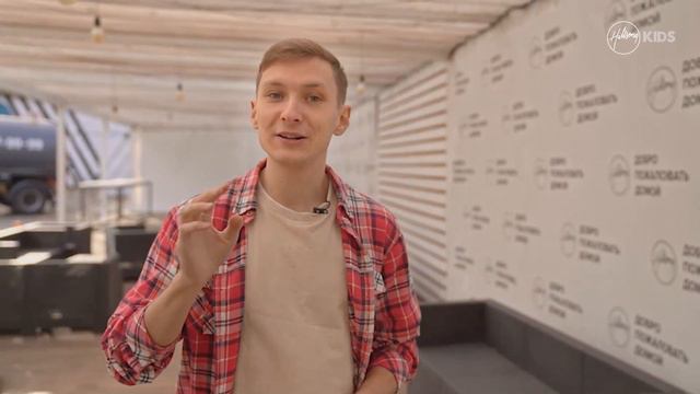 Как отличить слова Бога? | Дети Хиллсонг смотреть онлайн