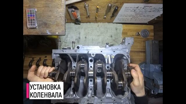 Сборка мотора D15 HONDA смотреть онлайн