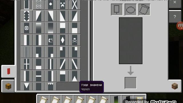 Снапшот 1 11 0 1 что нового 🤨 смотреть онлайн