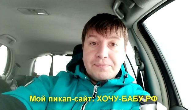 О ЧЁМ ГОВОРИТЬ С ДЕВУШКОЙ, КАК НАХОДИТЬ ТЕМЫ И ГОВОРИТЬ ЧАСАМИ О ЧЁМ УГОДНО смотреть онлайн