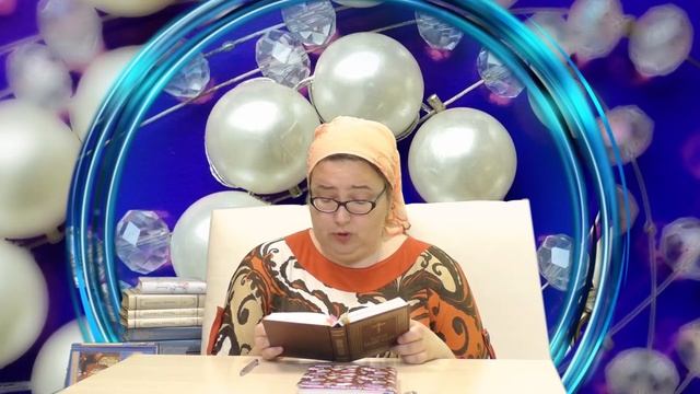 Жемчужины слов №7 Богатство неправедное В начале было слово. смотреть онлайн