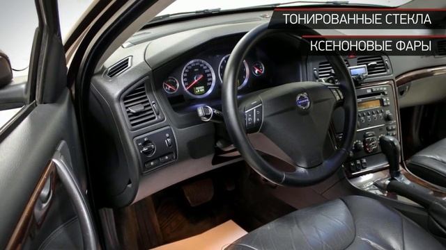 Volvo S60 с пробегом 2007 | Элит 0эт. смотреть онлайн