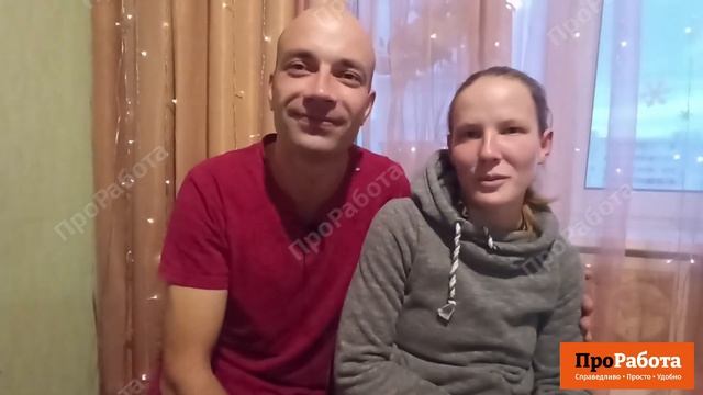 Совместная жизнь на вахте, когда вы муж и жена смотреть онлайн