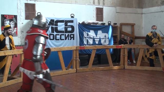 ИСБ турнир "En Garde!".Москва. Мужчины. Баклер меч. Финал Бой 3. Петрик VS Бейнусов смотреть онлайн