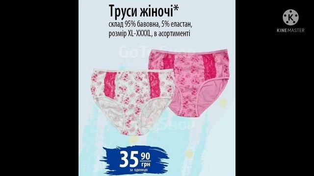 #Атб #Анонс #Акция # 7 Дней 15-21 Июля #АКЦИИАТБ #Цены смотреть онлайн