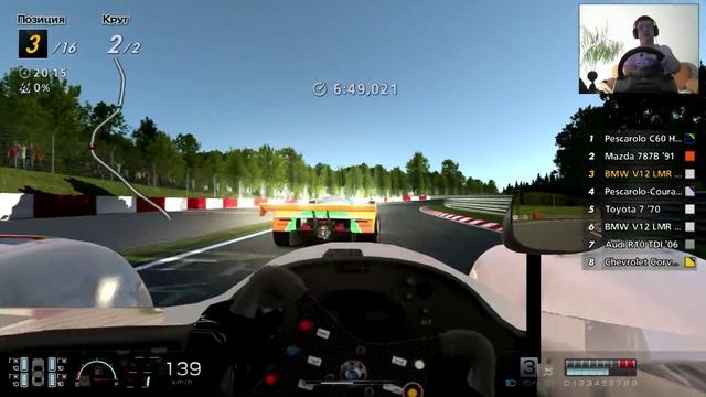 Gran Turismo 6 | Завершение чемпионата на BMW V12 LMR | #20