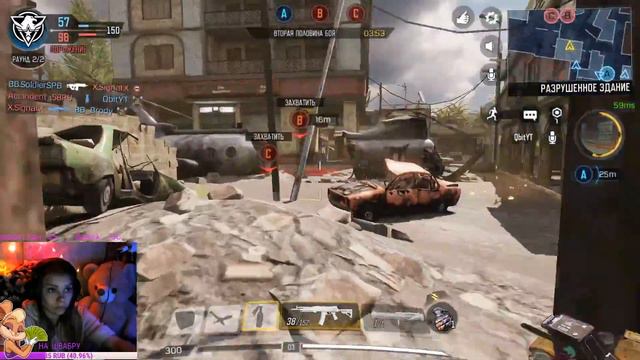 🔥Девушка🔥СТРИМ🔥Кастомки 🔥 Call of Duty: MOBILE смотреть онлайн
