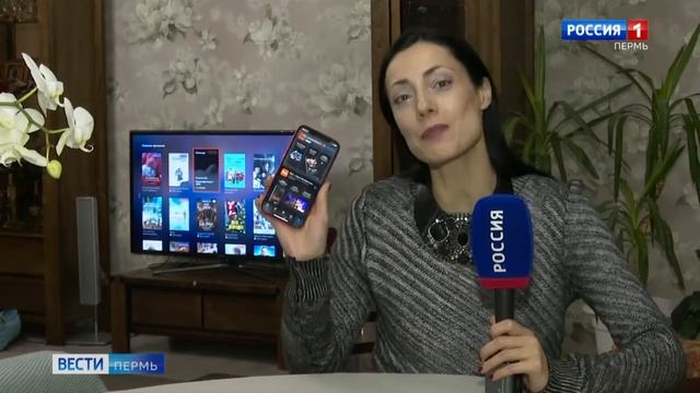 Ростелеком WINK смотреть онлайн