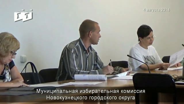 Коммунисты против единоросса Кузнецова КПРФ НК смотреть онлайн