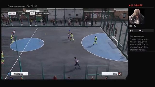 Футбол  онлайн Фифа мини
