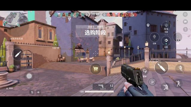 NEW TABAHI GAME FOR ANDROID AND IOS🔥 || VALORANT MOBILE GLOBAL TEST DETAILS! смотреть онлайн