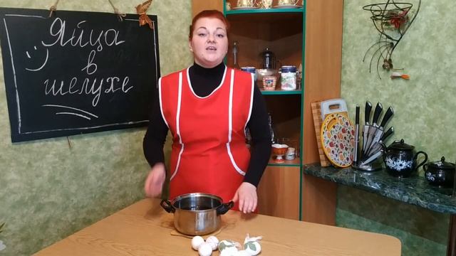 ПАСХАЛЬНЫЕ ЯЙЦА в луковой шелухе / натуральный краситель для яиц - без ХИМИИ, без покупной КРАСКИ смотреть онлайн