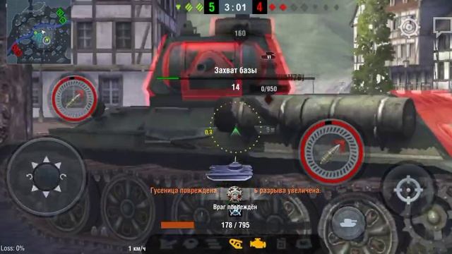 запушил 2е победы в блице за Renault G1 и VK.45.03 смотреть онлайн