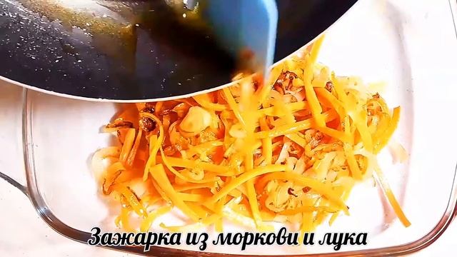 КАК ПРИГОТОВИТЬ ПЛОВ С КУРИЦЕЙ.Простой рецепт плова смотреть онлайн