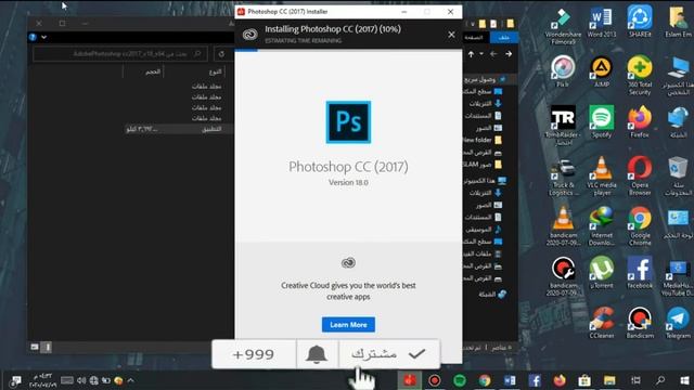 تحميل برنامج ADOBE PHOTOSHOP CC 2017 مع شرح التثبيت و التفعيل смотреть онлайн