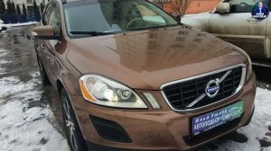 Подобрали VOLVO XC60 за 965.000р. Отзыв Вольво ХС60 2012 2.4 АТ. Автоподбор Форсаж - ОТЗЫВ 51