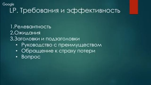 1 день интенсива «Машина Таргета» смотреть онлайн