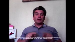 перекись водорода: как правильно пить перекись водорода и воду, вылечиться перекисью водор