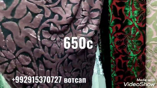 МАГАЗИНИ ТОЧИКО ДАР НОВОСИБИРСК КУШОДА ШУД ЛИБОСХОИ ЗАНОНА МАРДОНА КУДАКОНА  МАТЕРИАЛХОИ ДУБАЙ