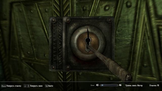 Skyrim #029 - Открытие невидимого