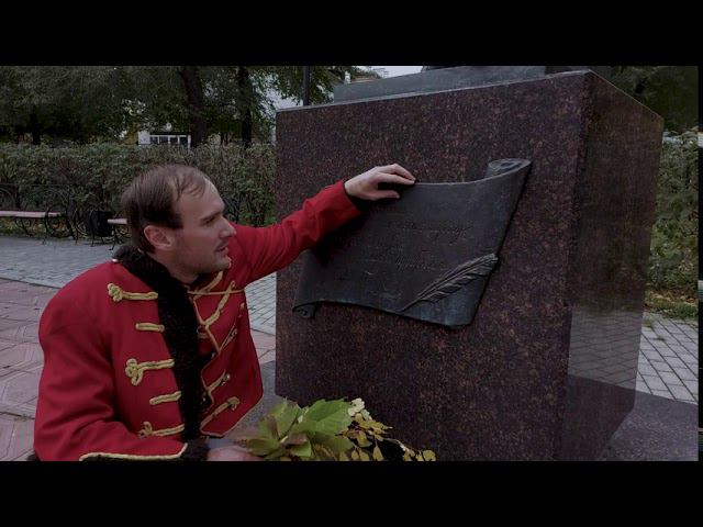 ЛЕРМОНТОВ ИЩЕТ ПУШКИНА! смотреть онлайн