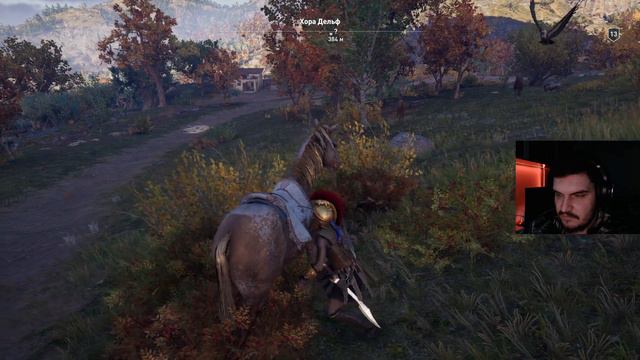 ОХОТА СЕКТАНТОВ! СТРАЖИ ЛЕТАЮТ СО СКАЛЫ ||Assassin's Creed Odyssey #10 #games #assassinscreed #play