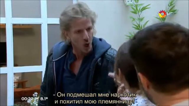 НиД (113-114 серии) Мартина среди каннибалов смотреть онлайн