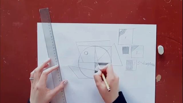 Графическая композиция на примере орнамента смотреть онлайн