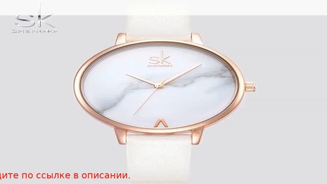сайт алиэкспресс женские часы смотреть онлайн