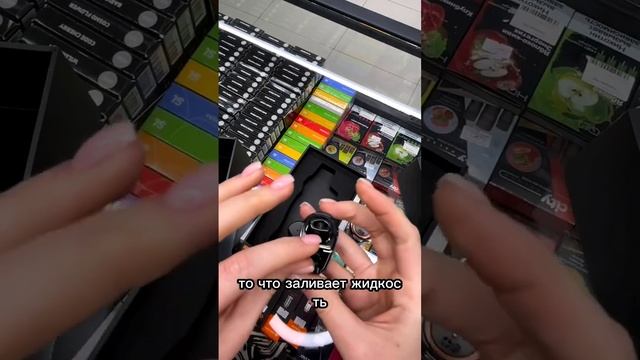 Geekvape Aegis Boost обзор смотреть онлайн