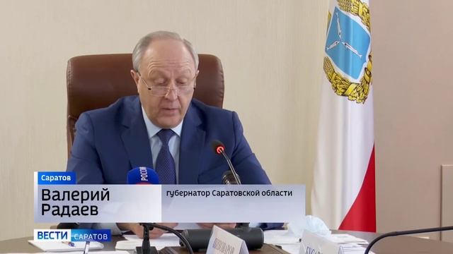 Губернатор поручил уделить особое внимание работе с молодежью и патриотическому воспитанию смотреть онлайн