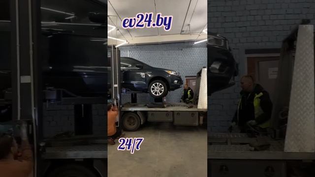 Доставка эвакуатором Ford Escape на сто смотреть онлайн