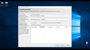 Как установить MS SQL Server за 5 минут без воды - пошаговая Инструкция.