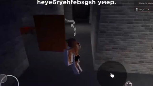 Играю с лучшей подругой в сороконожку смотреть онлайн