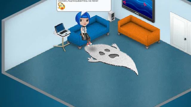 Привет!Давай познакомимся?