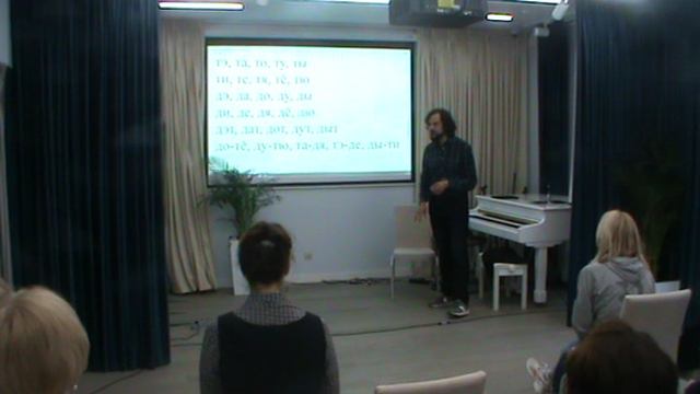 Урок вокала в ЦМД 09.04.2024 Полное видео урока (1) смотреть онлайн