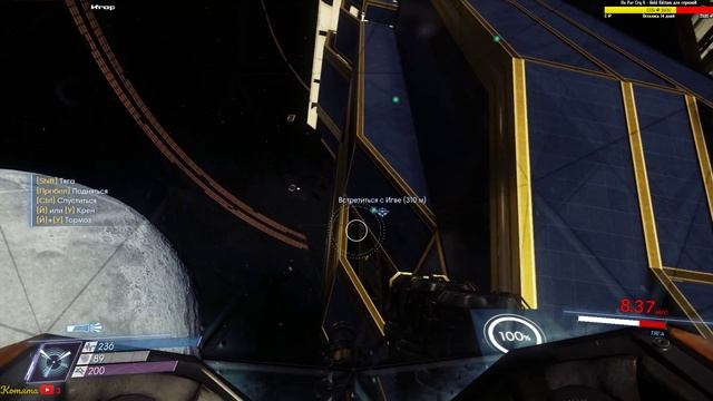 Симулятор борьбы с тентаклями ► Prey Прохождение #11 [ФИНАЛ] смотреть онлайн