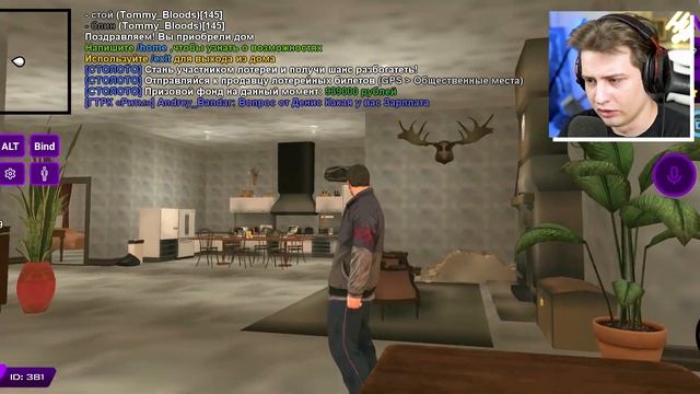 КУПИЛ СВОЙ ПЕРВЫЙ ДОМ В ДЕРЕВНЕ... (Матрешка РП) смотреть онлайн