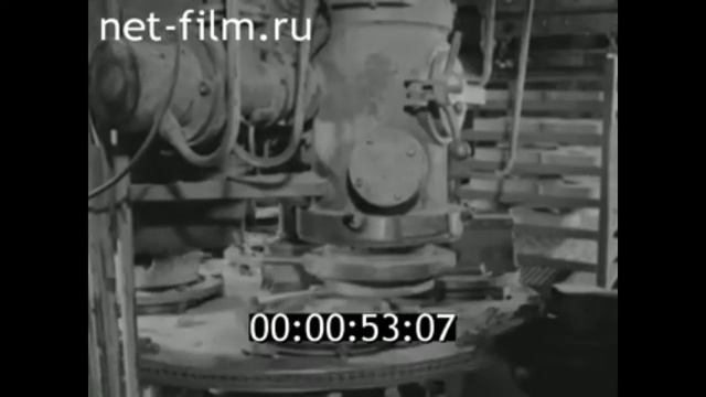 1986г. Волжский абразивный завод. Волгоградская обл смотреть онлайн
