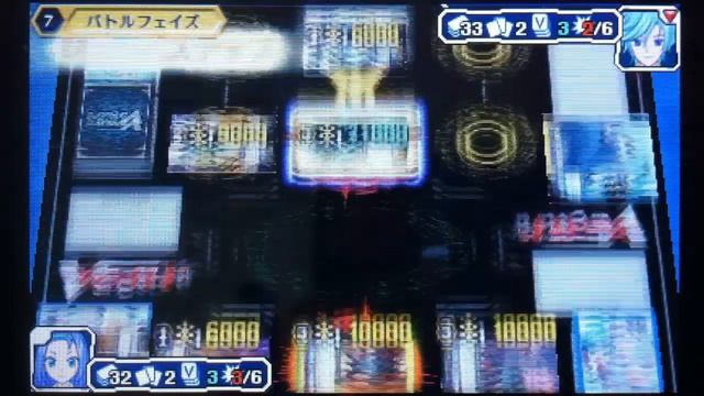 Gundamfinal Plays Cardfight!! Vanguard: Ride to Victory Part 63 "Suiko" смотреть онлайн