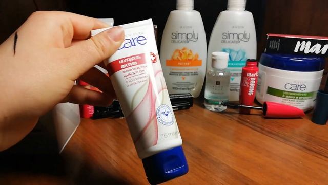 AVON 5/2020. Приз-сюрприз. смотреть онлайн
