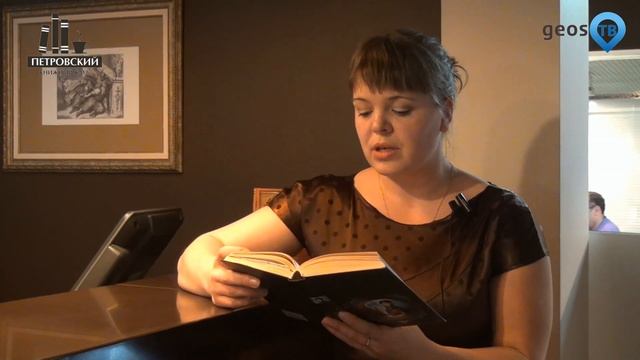 ЧВ 6 смотреть онлайн