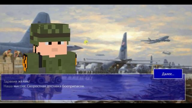 Путь в программирование - 2-3.mp4 смотреть онлайн