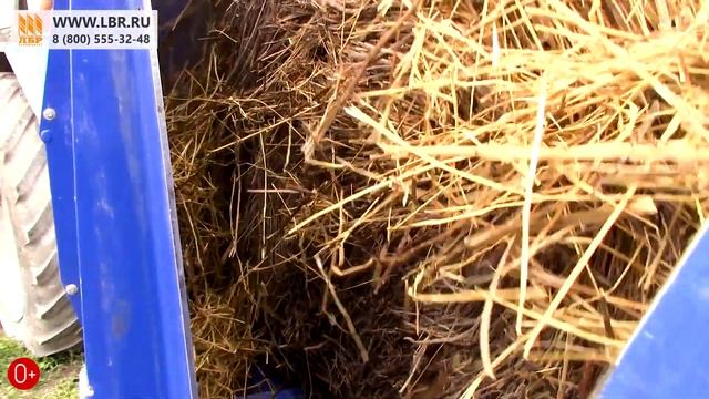 Измельчитель рулонов соломы и сена RBS TESEO смотреть онлайн